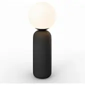 Bessagi Home Tischleuchte Amora Schwarz max. 40 Watt