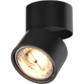 Zumaline Hängeleuchte 14x E14 schwarz verchromt NIRA MD3523-14L-EBCN