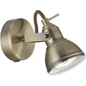 Searchlight Wandstrahler Focus mit Schalter