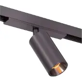 Lucide LED-Schienenstrahler LINIAL - B/H/T ca. 3.50x10.00x3.50