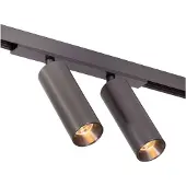 Lucide LED-Schienenstrahler LINIAL - B/H/T ca. 4.50x10.00x17.00