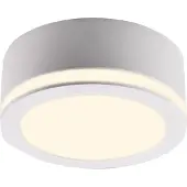 Heitronic LED Aufbaustrahler, Seitlicher Lichtkranz, Weiß
