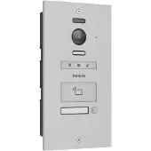 Urmet 1 Namens-Türstation - WelcomeHive Pro 2 - Philips - 531060
