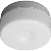 Osram LED Schrankleuchte Dot-it Touch High mit Dämmerungssensor 6,5 cm kaltweiß weiß