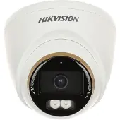 Hikvision DS-2CE72DF3T-LFS(2.8mm) Turret 2MP HD-TVI
