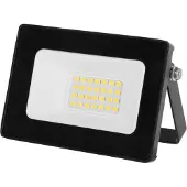 Kerbl LED-Außenstrahler, 20 W, ohne Bewegungsmelder, nicht dimmbar, 345661