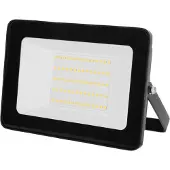 Kerbl LED-Außenstrahler, 30 W, ohne Bewegungsmelder, nicht dimmbar, 345662