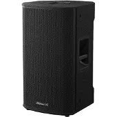 Pioneer DJ XPRS122 Aktivlautsprecher