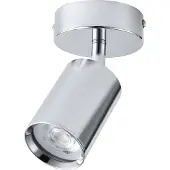 Light Prestige Spot Belize 1xGU10 Chrom LP-734/1W CH