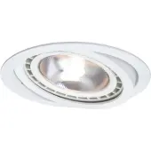 Light Prestige Nero Einbauleuchte GU10 rund weiß verstellbar