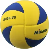 MIKASA SV335-V8 FIVB Official Snowvolleyball