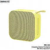 Remax COOPLAY SERIES RB-M2 Drahtloser gelber Lautsprecher