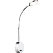 Globo Wandleuchte Pegasi Chrom mit Kordel