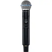 Shure Slxd2/b58 G59 Mikrofon