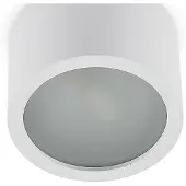 Arcchio Downlight Nieva, G9, weiß, rund, Ø 10cm, Metall