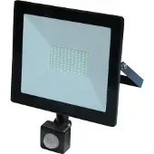 Volteno Reflektor Led B.o.slim 50W Ruch