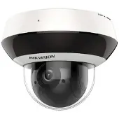Hikvision 4MP 4X IR Mini Outdoor