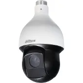 Dahua Dh-sd59232db-hc Überwachungskamera