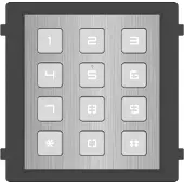 HIK VISION Hikvision Digital Technology DS-KD-KP/S