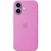 Apple Original iPhone 17 Hülle - Silikon - Backcover/Soft Case - Lila