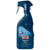 Arexons 8300, Auto, Spray, Interieur, Blau, Leder, Kunststoff, Gummi, Gewebe, Italien