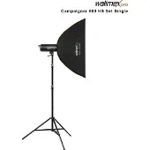 Walimex Campaigner 600 Hs Set Single Studio Blitz