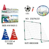 Alltoys Fußballtor-Set für Kinder, 88x36x36 cm