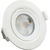 Silamp WiFi Connected LED-Einbaustrahler RGB 1.5W schwenkbar