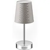 Monzana Nachttischlampe 32cm Stoffschirm E14 Grau Taupe Anthrazit Weiß Wohnzimmer Schlafzimmer Lampe Leuchte Tischlampe Nachttischleuchte Tischleuchte