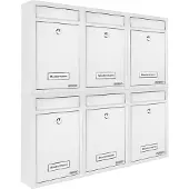 Monzana Deuba 6x Briefkasten Set weiß