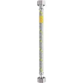 Tucai Flexibler Schlauch ff 50cm für Gas