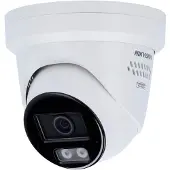 Hikvision 4 MP Smart Hybrid Light mit