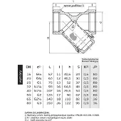Perfexim | Wasserfilter PHA-060 - DN32 - Messing - Edelstahl - Für Trinkwasser und Heizung