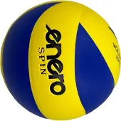 Enero Volleyballball SPIN Größe 5