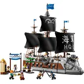 LEGO Garps Marineschlachtschiff - 75646