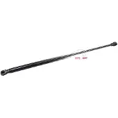 METZGER 2110591 Gasfeder Heckklappendämpfer für SEAT Ibiza IV ST (6J8, 6P8) 485mm