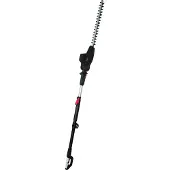 Scheppach Elektro Heckenschere TPH500 | 500W | Schnittlänge 410mm | 18mm | 5-stufig neigbar | Reichweite 4,5m | inkl. Schnellverschluss/Schultergurt