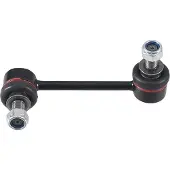 A.B.S. Stange Strebe 130 mm MM12X1.25 RHT Ø 9 mm . für u.a. INFINITI FX