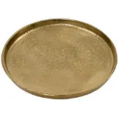 Décoris Dekoteller 30,5cm Metall Platzteller Tischdeko Unterteller Weihnachten Hochzeit Jubiläum Weihnachtsteller Weihnachtsdeko Gold