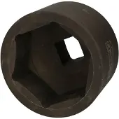 Ks Tools 1.1/2" Sechskant-Kraft-Stecknuss, kurz