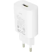 Vivo Flash Charger 18W USB Typ-A auf Typ-C white BULK - Ladegerät
