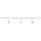 ITALUX TRL-2071-3T-10-WH Lumsi Spot-Streifen-Set 3xGU10 weiß