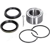 Japanparts Radlagersatz für NISSAN Bluebird Limousine (T72, T12, U12) 72mm KK-11010