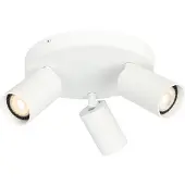 ITALUX NESTO SPL-23436-3R-WH Strahlerlampe