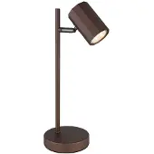 Globo Lighting Tischlampe, Metall bronzefarben, Spot beweglich, H 35 cm