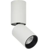 ITALUX SLC78009/12W WH+BL LED Lunaro integrierte LED-Quelle | 810lm | 3000K