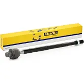 Moog SZ-AX-15618 Axialgelenk Spurstange für SUZUKI VITARA (LY) Vorne