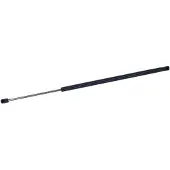 Monroe ML6519 Gasfeder Heckklappendämpfer passend für MERCEDES-BENZ GLA (X156) 666mm