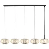 Steinhauer Hängelampe Silva, dimmbar, schwarz, für Wohn- / Esszimmer, Metall, Pendelleuchte
