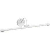 Elstead Lighting Alton Bilderleuchte weiß ALTON-PL-L-WHT